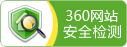 攪拌器、濃縮機、刮泥機生產(chǎn)廠家–山東川大機械